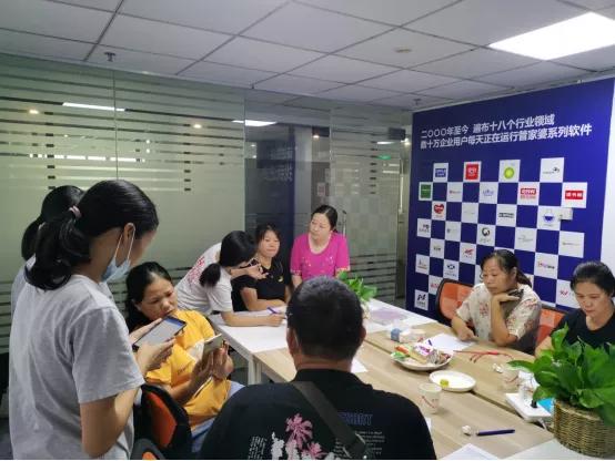 管家婆免费版，真的免费吗？管家婆免费版真的免费吗