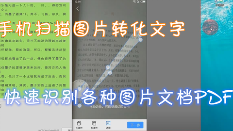 探索管家婆20-4资料图片大全，深度解析与实用指南2020年管家婆图库