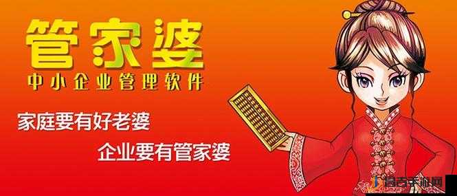 行业新风尚