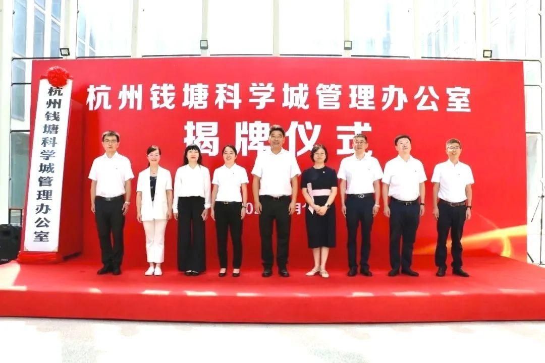 2039年香港六彩开奖号码