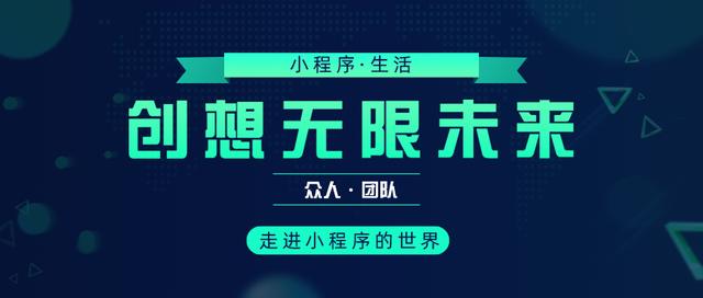 图层的应用 第33页