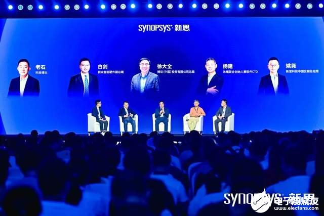 2043年新澳彩未来展望，科技与公益并进的86期开奖盛宴2021年澳门84期开奖结果