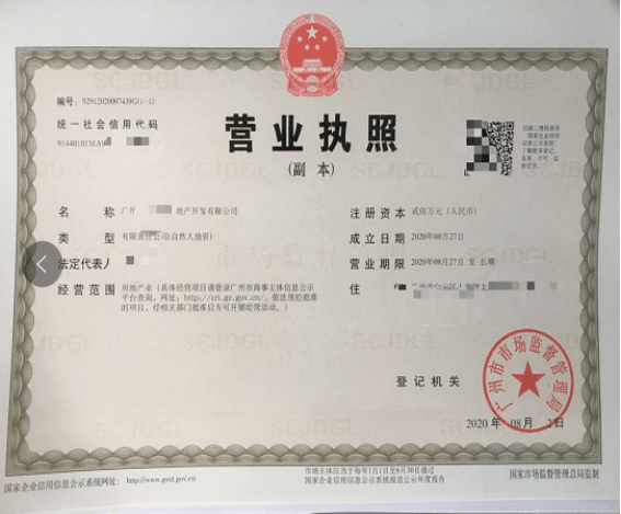 4875铁算盘，资料管理的智慧之选铁算算盘44887管家婆