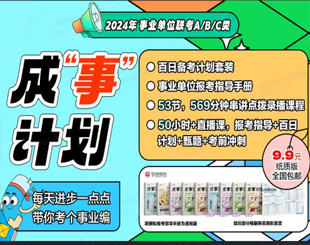 澳门管家婆三肖预测