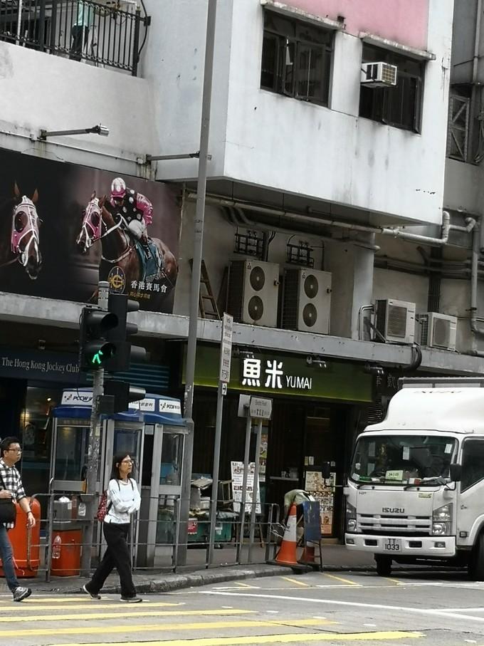 揭秘香港6合开彩的神秘面纱与理性看待彩票投注的重要性—从娱乐到责任消费的思考之旅香港6合开彩开奖结果查询近15期开奖号码