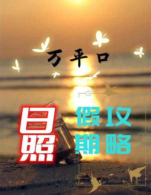 管家婆资料，一句真言，洞悉财富之门管家婆一句话特论