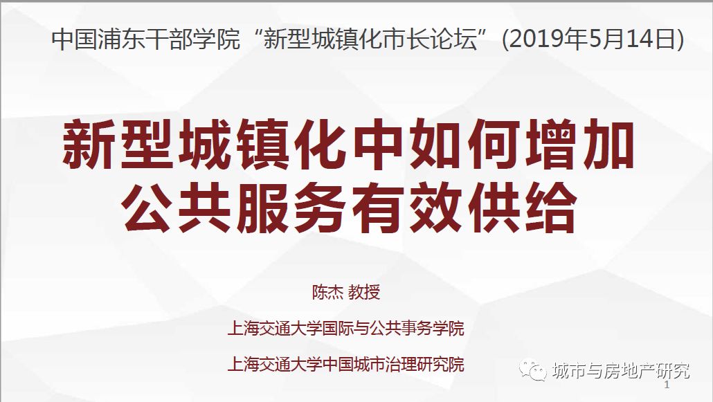 天下釆彩，与你同行，共筑精彩天下彩与你同行免费资料大全