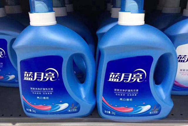 产品中心 第31页