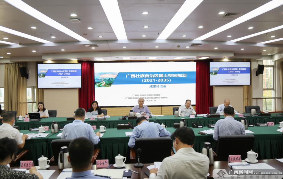 2035年，香港正版资料大全的未来展望2021+年香港正版资料大全