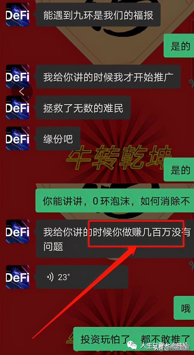 123图库管家婆精选，打造高效、智能的数字资产管理新体验118图库管家婆精选军嫂图片