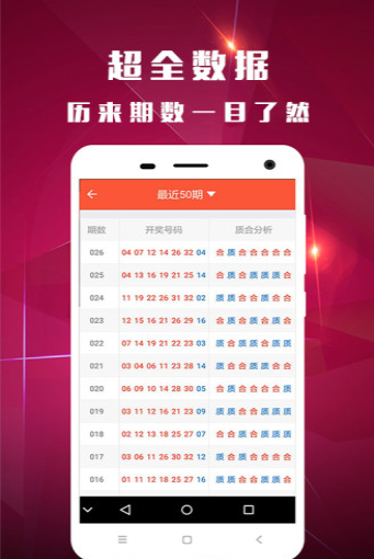 港澳宝典最新版563987，探索澳门与香港的独特魅力港澳宝典最新版565635免费