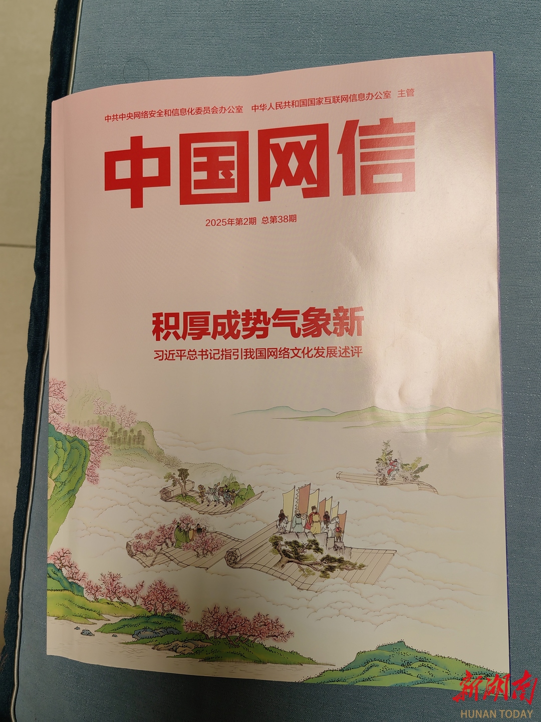 探索正版与一肖中特，揭开数字时代的文化保护新篇章正版(四不像)一肖中特,刘伯温四不像