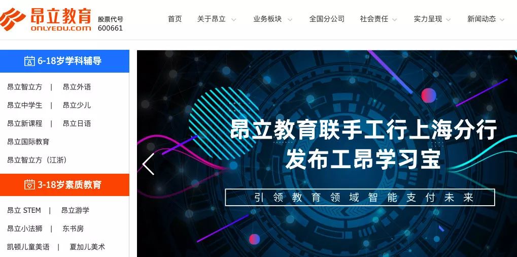 探索新奥天天，免费资料大全的正版优势与价值新澳门天天彩是不是官方的