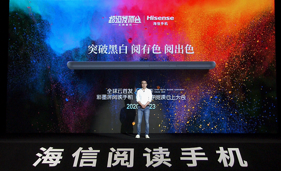 澳门彩8694.COM，探索数字背后的幸运与梦想交汇点澳门彩管家婆一句话