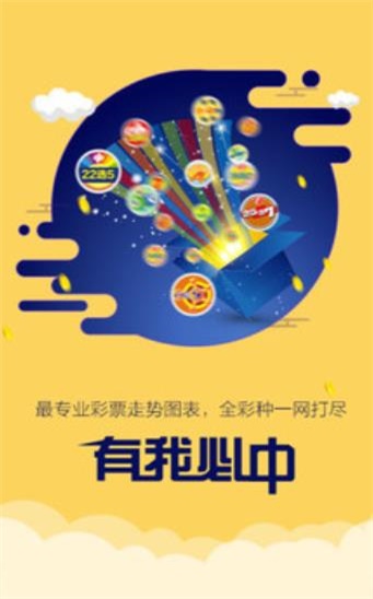 探索二四六天天好彩的奥秘，每期文字资料大全解析