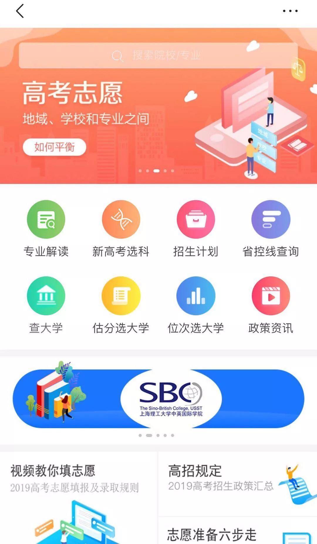 找回123456789，重拾记忆中的网址之家百度一下118网址之家