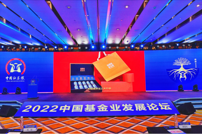 探索42198金牛网论坛，投资者的智慧殿堂42198金牛网论坛63225