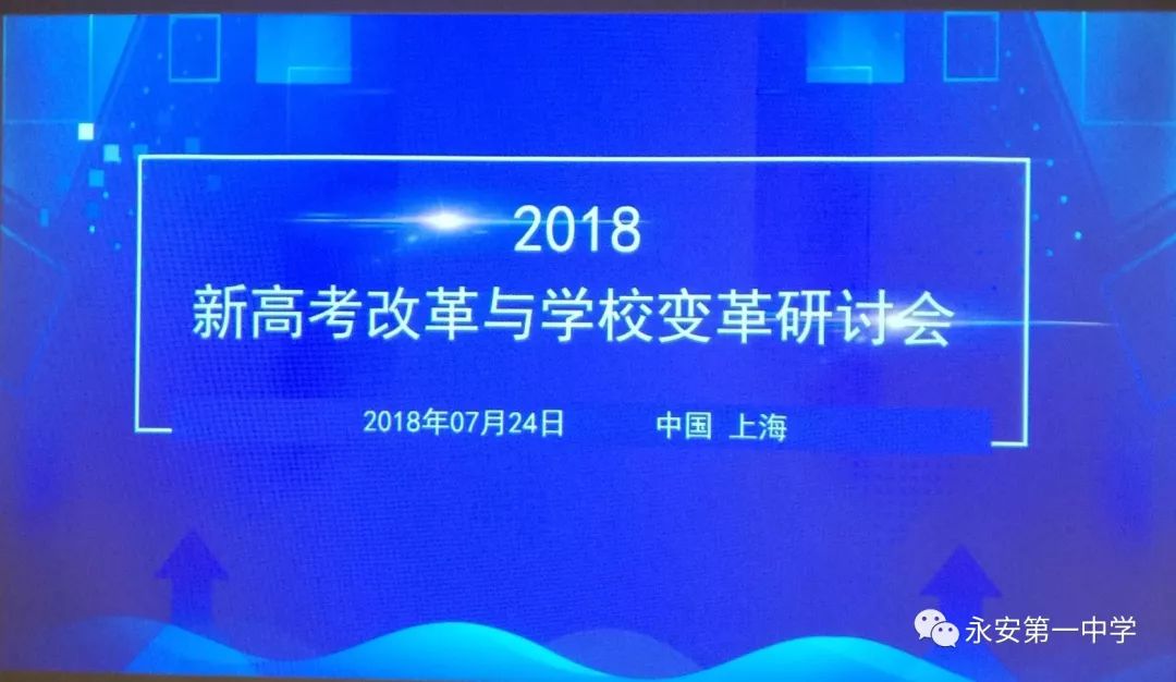 探索2018年香港今期开奖结果，机遇与挑战并存的彩市新篇章香港今期开奖结果202327期