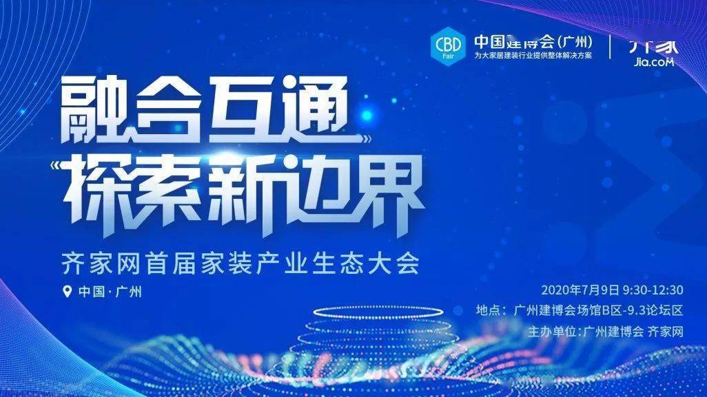 2035年澳门资料大全，探索未来与传统的交汇2023澳门资料正版大全免费1