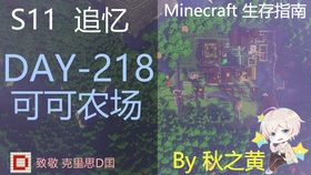 探索18万次点击的秘密，揭秘数字背后的力量—解析网站‘www.cn-domainnamecheck’