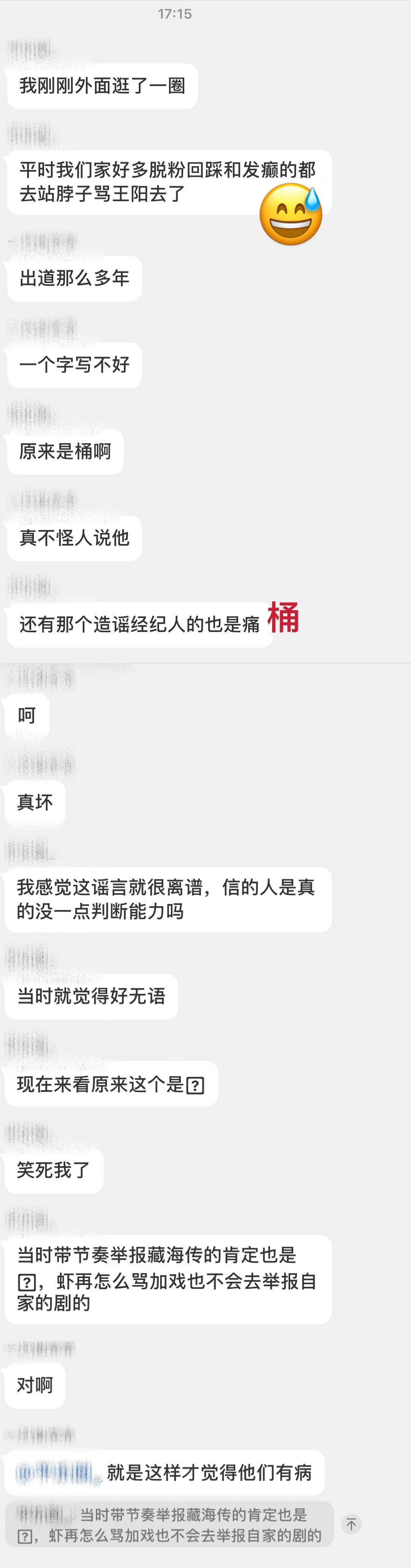 曾道正版资料免费大全，一肖之谜的真相曾道正版资料免费大全一肖一码333期