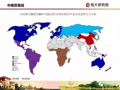 2036年，预测未来与理性思考233期管家婆一句话