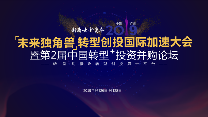 2035年香港彩票