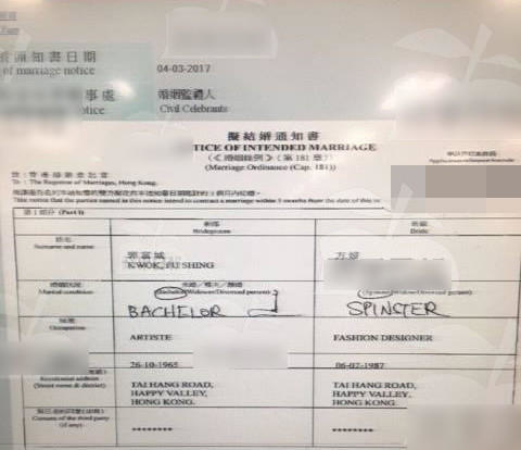 探索香港今期开奖结果号码的奥秘与影响香港今期开奖结果号码2022情况