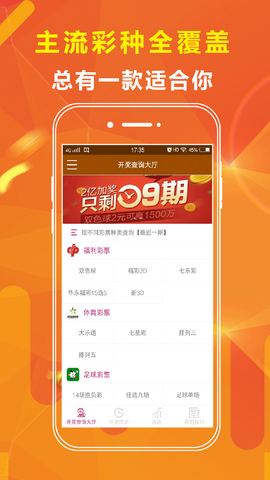 澳门资料大全，一站式了解澳门的文化、旅游与实用信息下载澳门资料大全水果奶奶