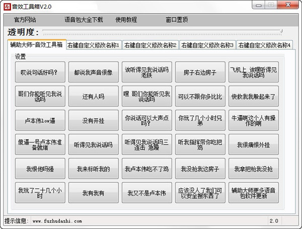 2048澳门天天开好彩大全，理性看待杀码，享受游戏乐趣澳门天天开彩历史开奖记录