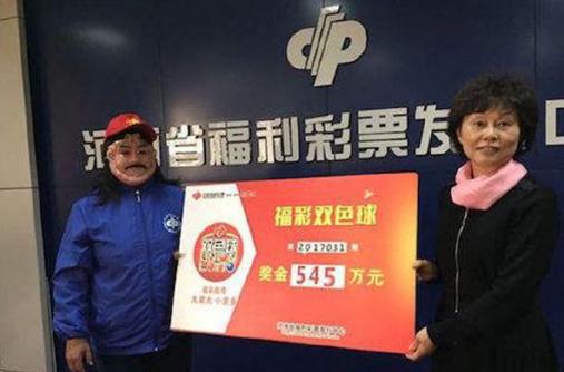 今晚开奖直播，揭秘彩票背后的故事与期待福彩今晚开奖直播