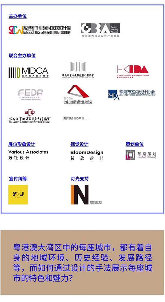 探索香港与澳门开彩文化的独特魅力香港和澳门开彩结果历史开奖记录