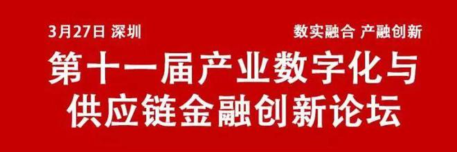 42198金牛网论坛，数字背后的网络交流新天地42198金牛网论坛42260