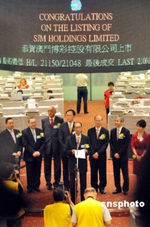 香港正挂挂牌—金融市场的创新与挑战香港正挂挂牌正版图解