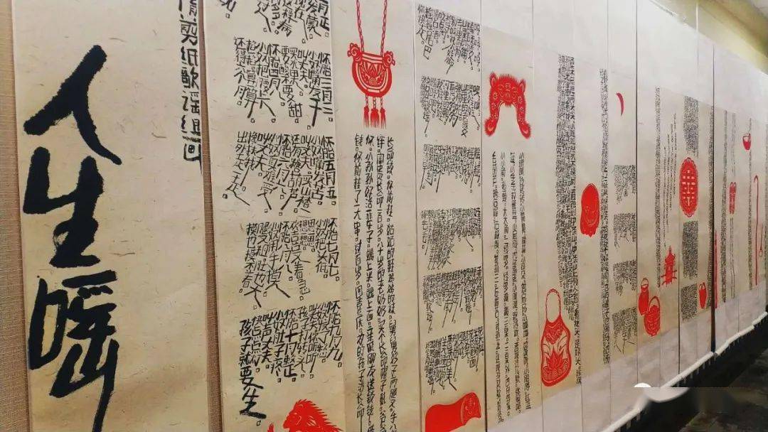 探秘黄大仙救世网，网络上的神秘力量与信仰传承黄大仙救世网正版网站