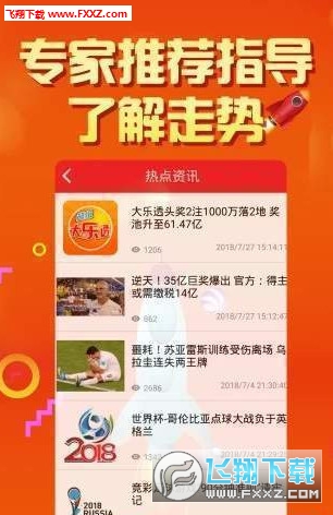 2025年4月 第13页