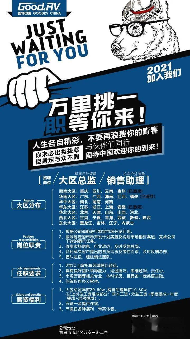 今晚特马揭秘，数字背后的奥秘与期待今晚特马几号买什么吗