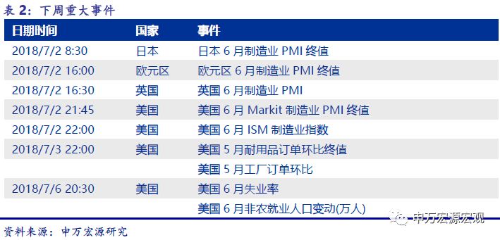 探索香港今期开奖结果查询的便捷途径，一款高效实用的软件介绍香港今期开奖结果查询软件有哪些