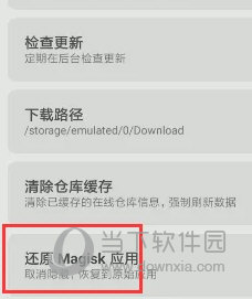 澳门天天彩开奖结果查询全攻略，轻松掌握最新中奖金额澳门天天彩开奖结果查询方法开启开奖结果下载