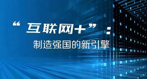 2035年展望，澳门正版的未来之路—从资料到文化与科技融合的转型探索2023澳门正版资料大全最新版本