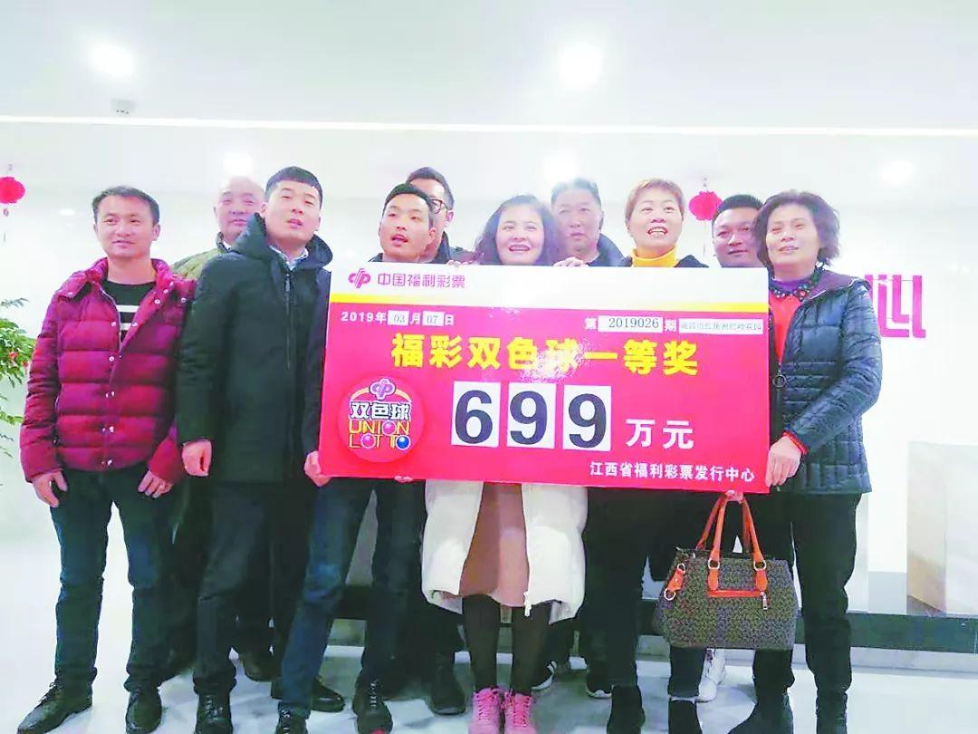 江西福彩网，公益与梦想的桥梁江西福彩网开奖查询