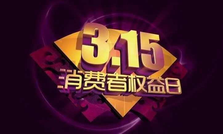 管家婆正版的夜晚守护者，确保企业数据安全的坚实后盾管家婆正版 今晚一