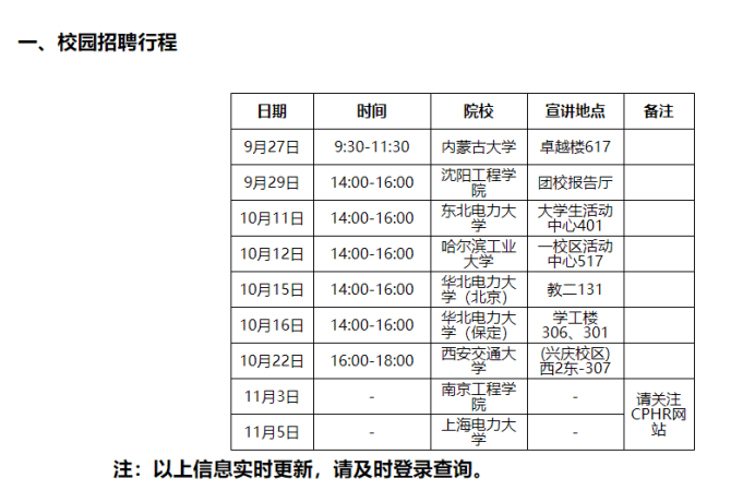 探索香港马赛，全面解析与资料大全年香港马资料大资料大全