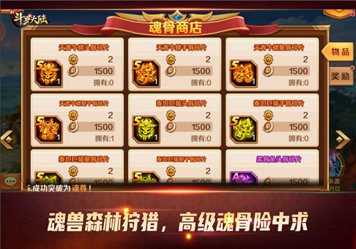 探索黄大仙，免费精准资料大全的奥秘黄大仙精准资料免费大全二四六权威书枓