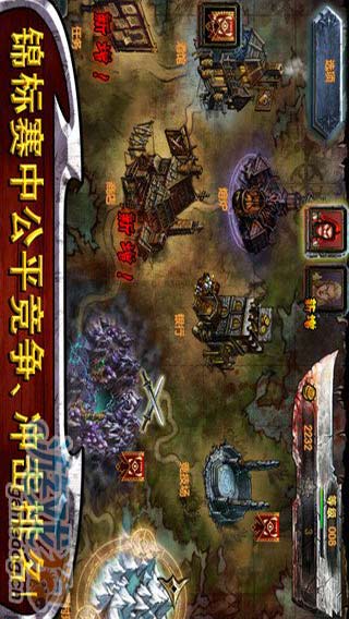 永恒战士中文版，重燃热血，再战沙场永恒战士中文版免费观看