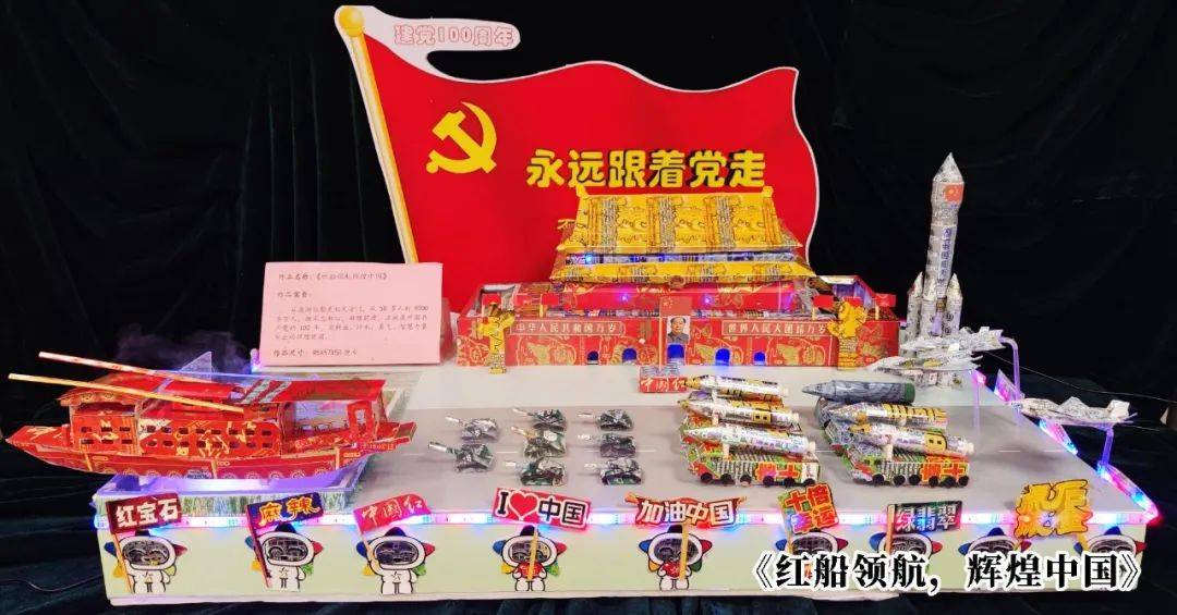 粤彩网，探索岭南文化的多彩画卷粤彩网站