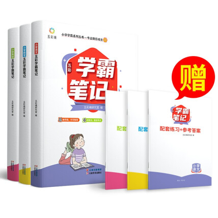 管家婆免费版资料大全，中小企业管理者的得力助手