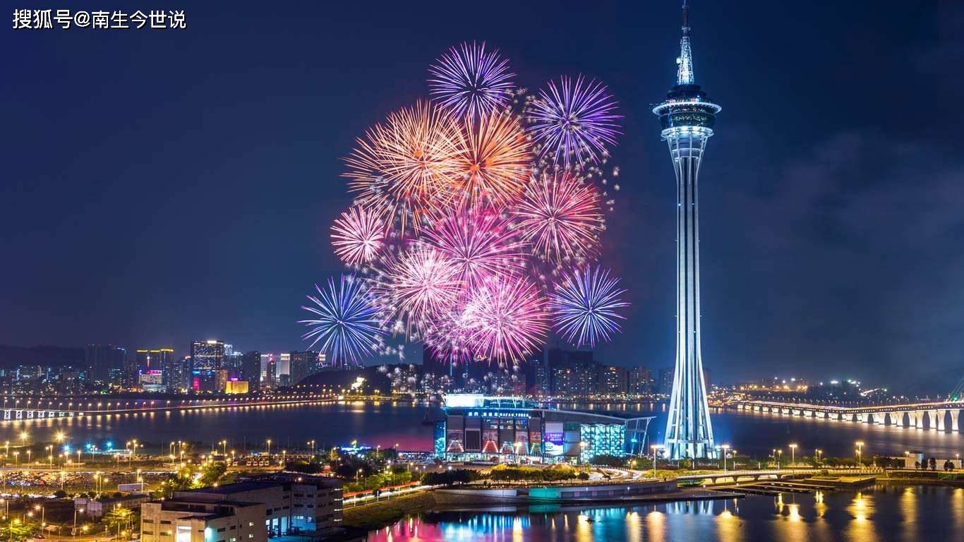 2025年5月1日 第15页