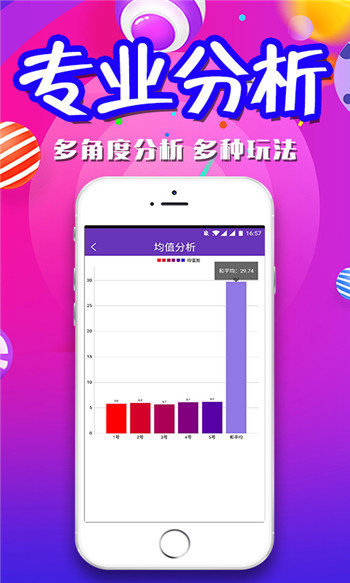 澳门最快最精准资料大全，深度解析与实用指南澳门最快最精准资料大全大