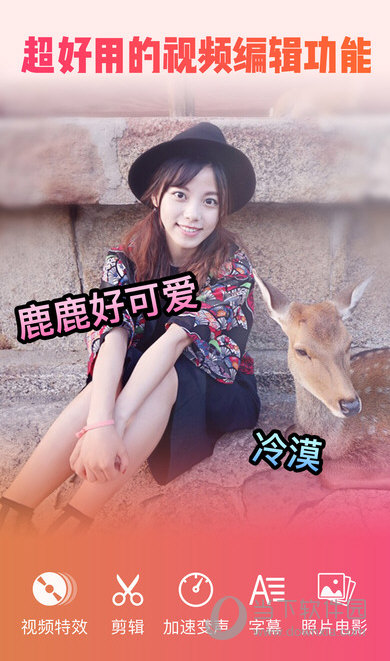 红姐图库